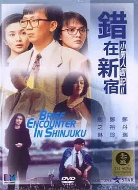 俄罗斯厕所偷拍