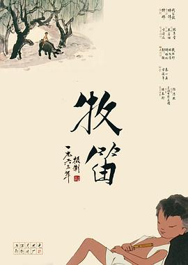 优衣库视频