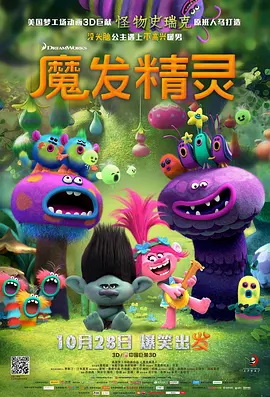 午夜色a大片在线观看免费