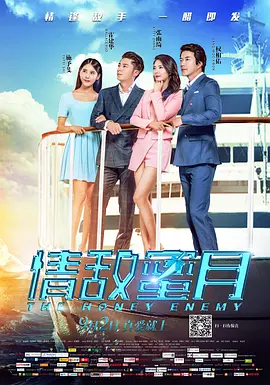 亚洲欧美日韩天堂