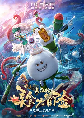 欧美午夜久久久