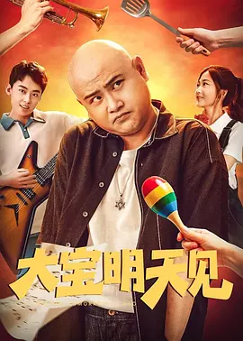 欧美经典成人在观看线视频