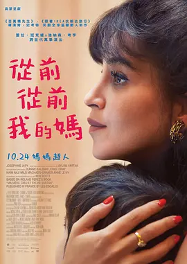 五月六月伊人狠狠丁香网