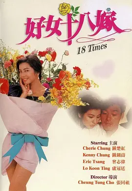 亲子乱子伦xxxx