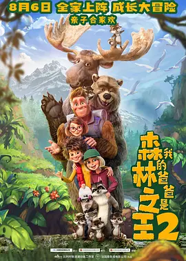 国产亚洲一区二区三区在线观看
