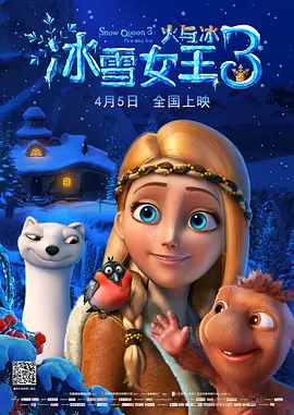 国产精品一区二区在线观看