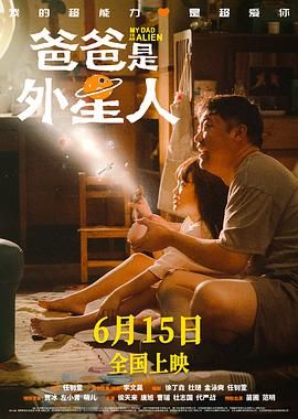 欧美最新大片在线看