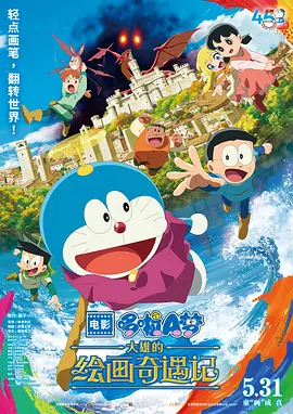 日韩久久精品一区二区三区