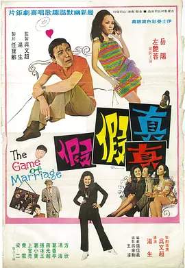 天天操综合网