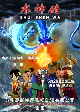 事物的秘密在线观看