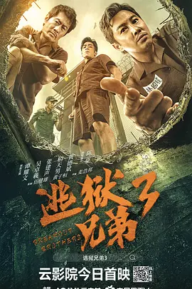 在线午夜