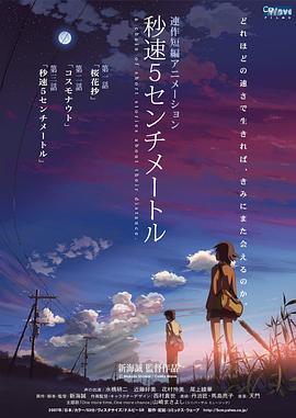 1992灯草花尚灯免费版