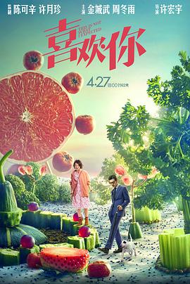 a级情欲片
