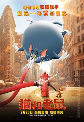 息与子正在猛烈交尾在线