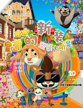 免费观看亚洲视频