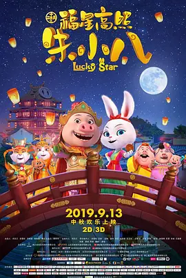 国产激爽大片高清在线观看