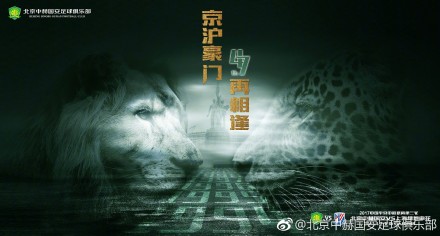 我的好兄弟6在线观看完整版