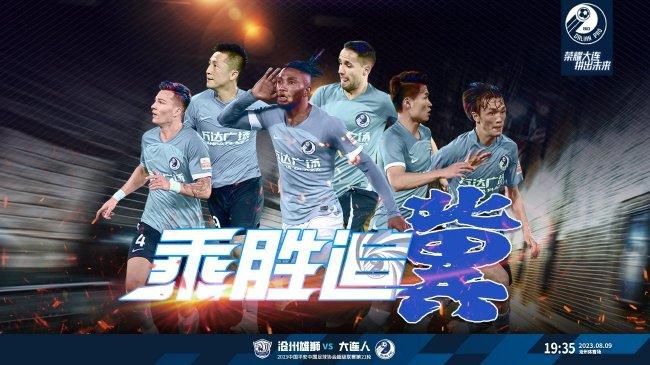 欧美在线一区二区三区不卡