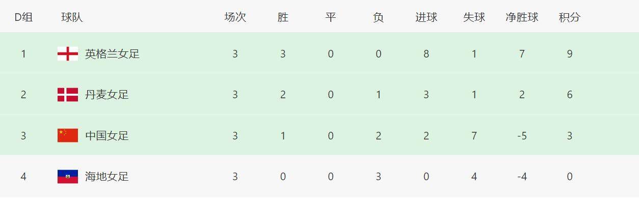 精品国产三级a