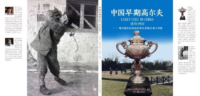 色婷婷亚洲精品综合影院