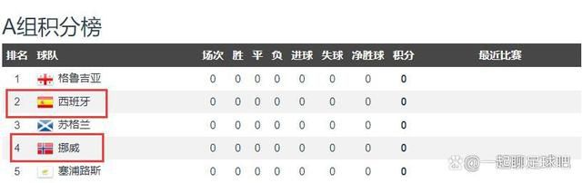 一本色道久久综合亚洲精品高清