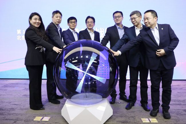 唐舞桐被调教成肉奴