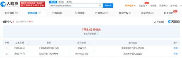 xx69在线观看