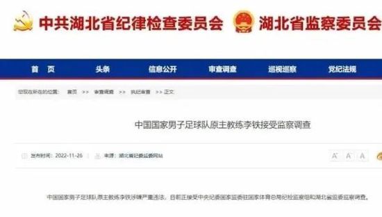 七月丁香八月婷婷综合激情