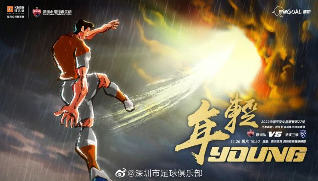 高潮影院在线观看