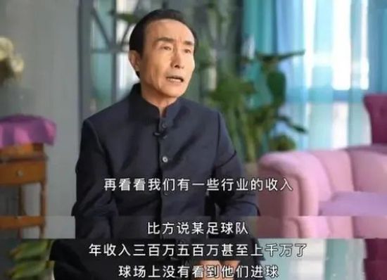 与众不同的地方