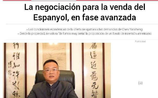 国产区综合