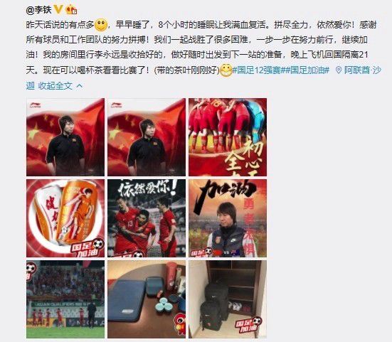 总裁禁伦h肉全文