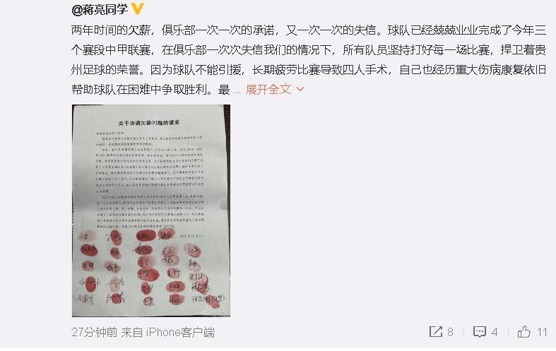 精品一区二区三区高清免费不卡