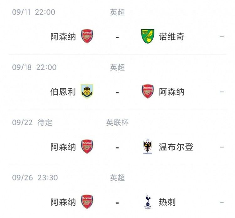 亚洲欧美日韩综合在线