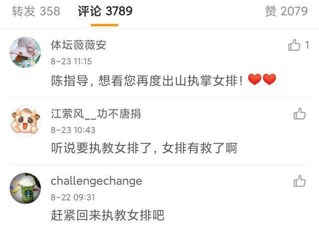 国产成人+亚洲欧洲