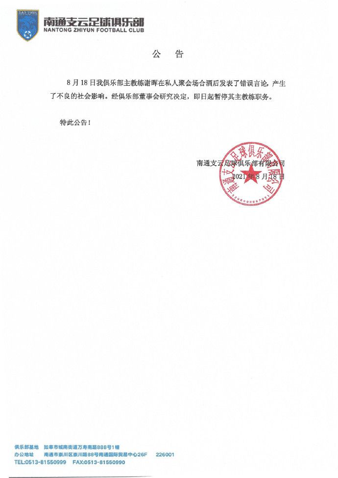 欧美成人一区二区三区