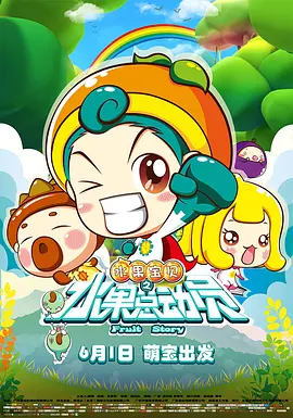 国产精品三级av在线播放