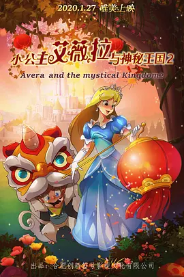 欧美国产日韩在线播放