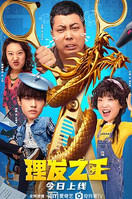夜夜爽66