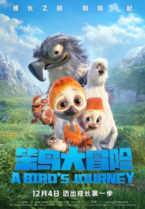 快播在线观看免费观看