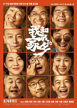 小蝌蚪幸福宝入口导航