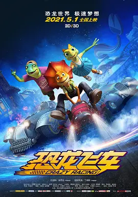 尚食电视剧全集免费观看高清版