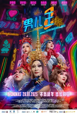 麻豆精品视频在线观看视频