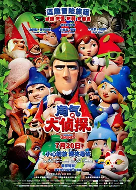 裸身照