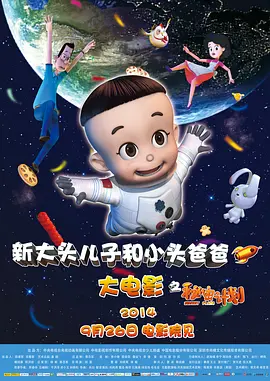 色婷婷七月