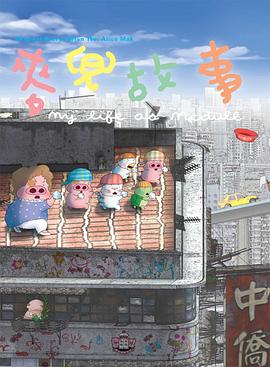 在线不卡一区二区三区日韩