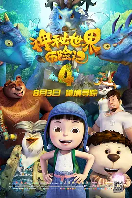 亚洲丝袜中文字幕