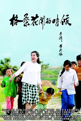 女模私拍极品大尺度裸体人体