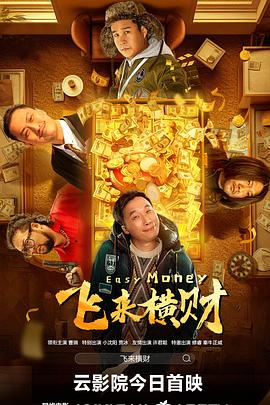 91国内精品久久久久怡红院