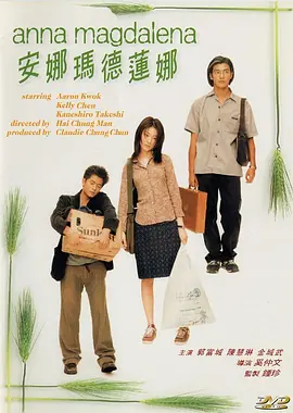国产在线成人精品